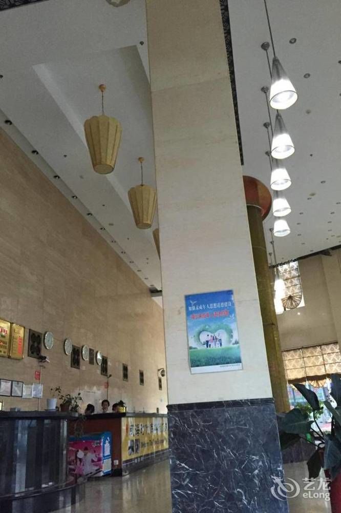 Weihai Times Business Hotel 외부 사진