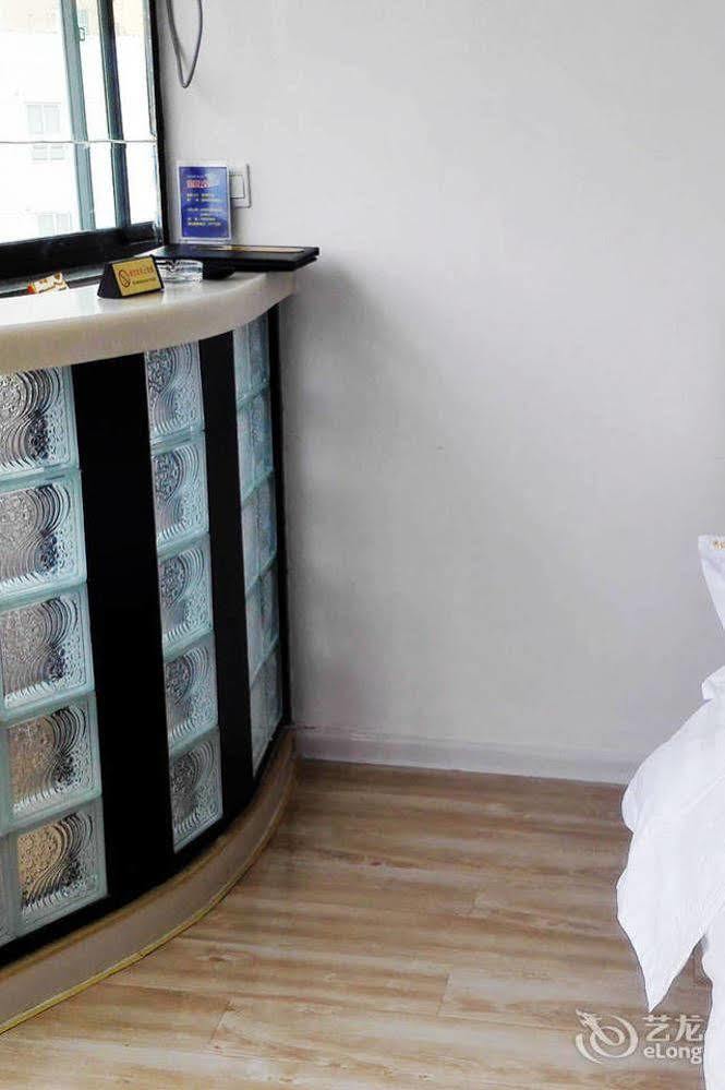 Weihai Times Business Hotel 외부 사진