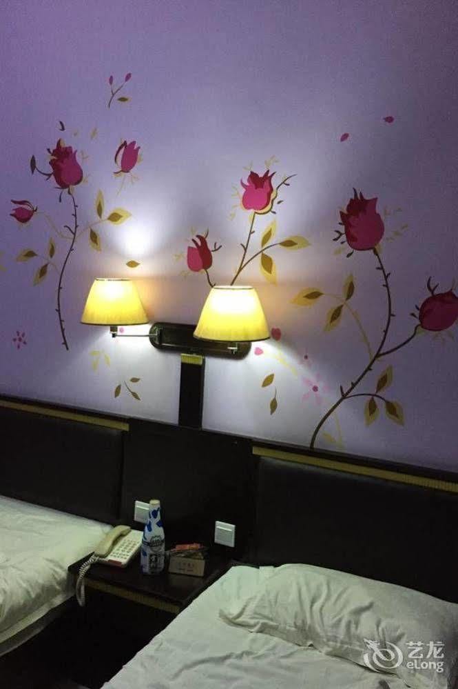 Weihai Times Business Hotel 외부 사진